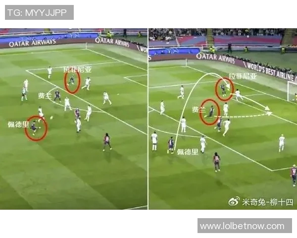 中超精彩对决国米4-0战胜巴萨十大进球瞬间引爆全场激情