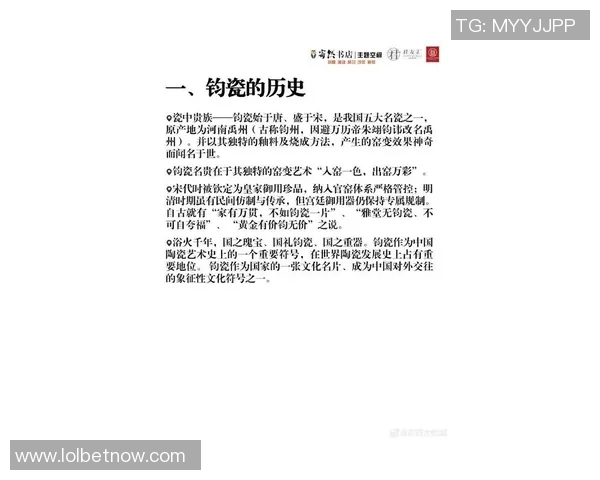 姚明斋名字的由来与背后故事探秘及其在文化中的影响力分析