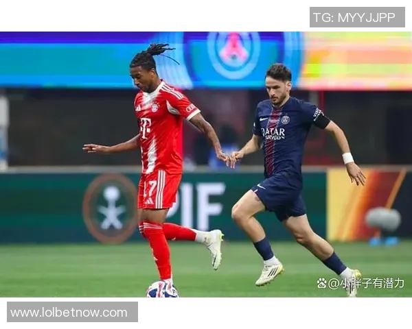 德甲热刺大胜巴黎圣日耳曼引发争议判罚全场沸腾